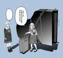 286 KB