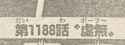 11 KB