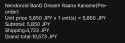 71 KB