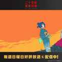 261 KB