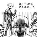 328 KB