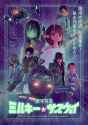 631 KB