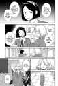 826 KB