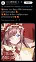 1.16 MB