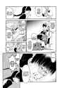 2.66 MB