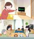553 KB