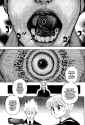 766 KB