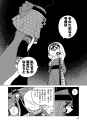 526 KB