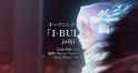 615 KB