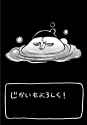 373 KB