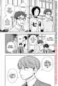 707 KB
