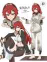 845 KB