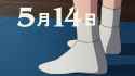 760 KB