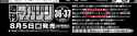 55 KB