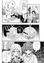 444 KB