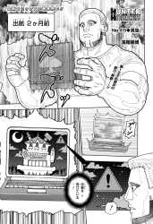 963 KB
