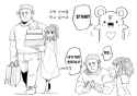 59 KB