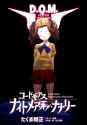 100 KB