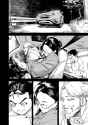 2.61 MB