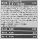1.69 MB