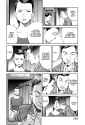393 KB