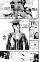 531 KB