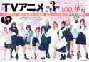 1 MB