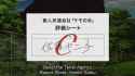 592 KB