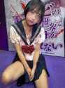 514 KB