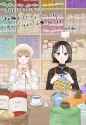 577 KB