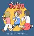 219 KB
