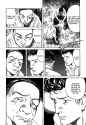 255 KB