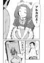 1.35 MB