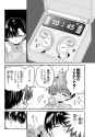 423 KB