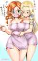 1.33 MB