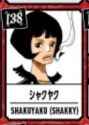 8 KB