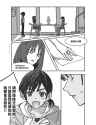 598 KB