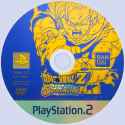 1.75 MB