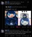 514 KB