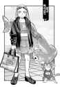 665 KB