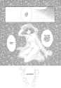 839 KB