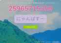 229 KB