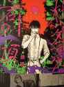 3.54 MB