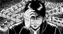 632 KB