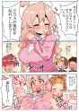 1.54 MB