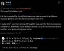 140 KB