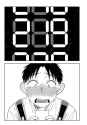 384 KB