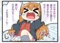 569 KB