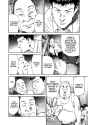 287 KB