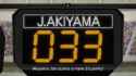 390 KB